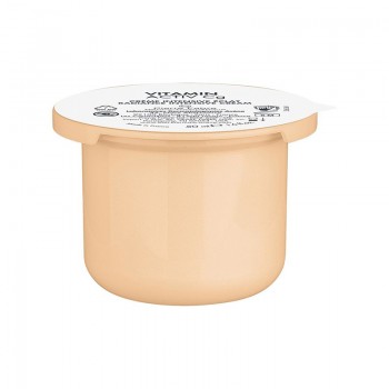 Avene Vitamin Activ Cg Crema Intensiva Luminosidad Ecorecarga 50 ml 2